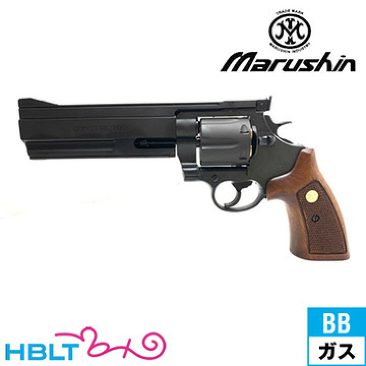 楽天市場】マルシン コンストリクター リアルXカート 木製グリップ HW 