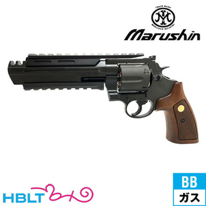 楽天市場】マルシン コルト アンリミテッドリボルバー リアルXカート 