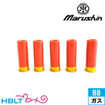 楽天市場】マルシン m1887 木製ストックの通販