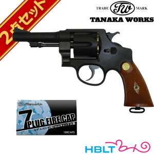 ^iJ[NX S&W M1917 .455 HE2 HW 4 C` JX^ Ύ fK Lbv Zbg