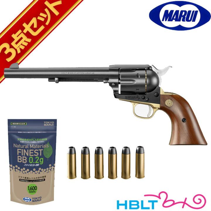 楽天市場】東京マルイ コルト ピースメーカー SAA.45 カスタム 