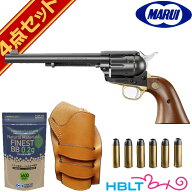東京マルイ コルト ピースメーカー SAA.45 カスタム キャバルリー 10才 エア リボルバー フル セット