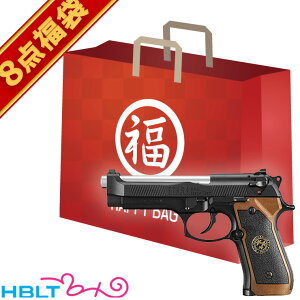 2025  TCGbW X^_[h KXu[obNnhK tZbg }C