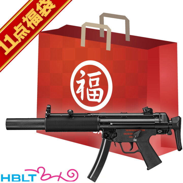 楽天市場】2025 福袋 MP5 SD6 東京マルイ 次世代電動ガン フルセット 