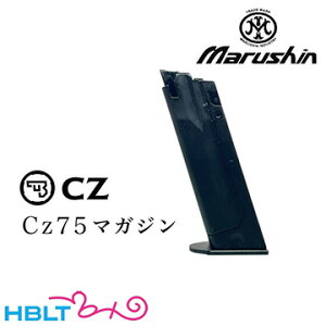 }V r䰎 KXu p }KW Cz75 J[gp
