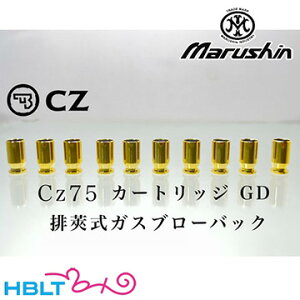 }V r䰎 KXu p J[gbW 6mm Cz75i10 v S[hbLj