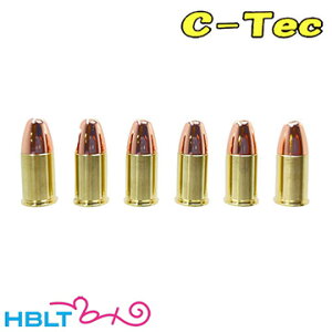 C|Tec _~[ J[gbW 󌂂 455ueBV T[rX MK.2 S&W M1917 .M1915 455 HE2 CMXRi6j