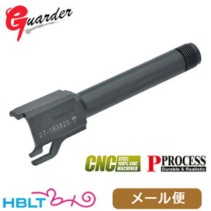 �K�[�_�[ �A�E�^�[�o���� �����}���C �K�X�u�� USP �R���p�N�g�i14mm �t�l�W �u���b�N�j ���[���� �Ή����i�@�|�X�g���� �l�R�|�X �䂤�p�P�b�g