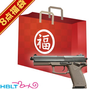 2026 ���� CO2 �n���h�K�� �Z�b�g �I KSC MK23 �\�[�R���s�X�g�� TAN