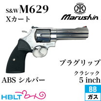 楽天市場】s&w m29 マルシンの通販