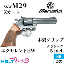 楽天市場】マルシン m29の通販