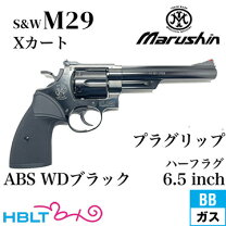 楽天市場】s&w m29 マルシンの通販