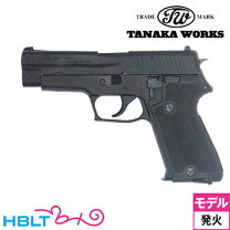 楽天市場】SIG SAUER P220の通販
