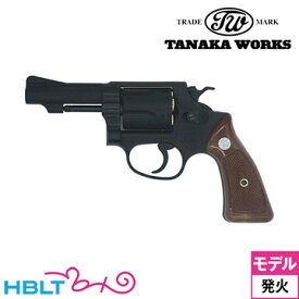 タナカワークス S&W M36 スクエアバット .38 spl チーフ スペシャル Ver.2 HW 3インチ（発火式 モデルガン 完成 リボルバー）