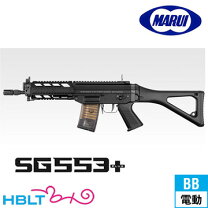 楽天市場】東京マルイ sg55の通販