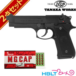 �^�i�J���[�N�X �x���b�^ US M9 Pistol Evolution 2 HW ���Ύ� ���f���K�� �L���b�v�Z�b�g