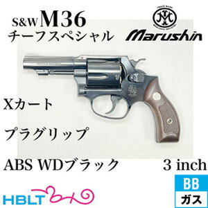 }V S&W M36 `[tXyV XJ[g ؖڒvT[rXObv ABS WDubN 3C`iKXK {o[ { 6mmj