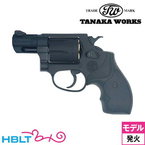 ^iJ[NX S&W M36 PC Ver.2 HW 2C`iΎ fK  {o[j /^iJ tanaka SW ptH[}X Z^[ Jt[ Eh Perfomance Center