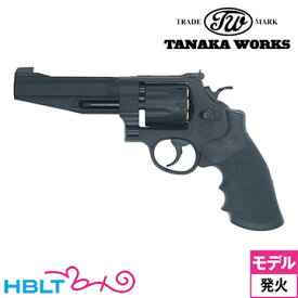 タナカワークス S&W M627 PC 8-shot Ver.2 HW ブラック 5インチ（発火式 モデルガン 完成 リボルバー）