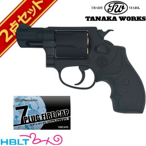 ^iJ[NX S&W M36 PC Ver.2 HW 2C` Ύ fK LbvZbg /SW ptH[}X Z^[ Jt[ Eh Perfomance Center