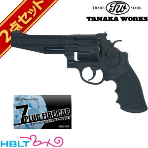 ^iJ[NX S&W M627 PC 8|shot Ver.2 HW ubN 5C` Ύ fK LbvZbg