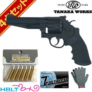 ^iJ[NX S&W M627 PC 8|shot Ver.2 HW ubN 5C` Ύ fK tZbg