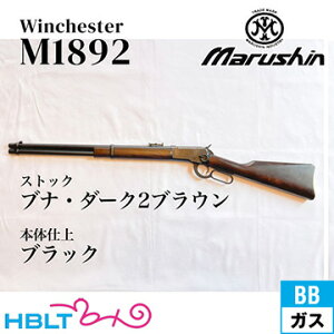 }V EB`FX^[ M1892 ubN uiE_[N2uEEXgbNiKXK Ct{ 6mmj