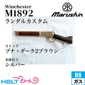 }V EB`FX^[ M1892 _JX^ Vo[ uiE_[N2uEEXgbNiKXK Ct{ 6mmj