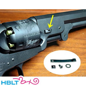 �t���[�_���A�[�g �X�`�[�����b�N���o�[ �����}���C �G�A M1851 NAVY