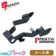 ガーダー スライドストップロング 東京マルイ ガスブロ グロック17 Gen 5 MOS（ブラック） メール便 対応…
