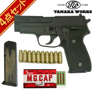 ^iJ[NX SIG P228 Evolution 2 ALl HW fK Lbv J[gZbg