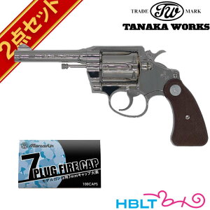 ^iJ[NX Rg|X |WeBu 3rd R|model jbPtBjbV 4C` ΎfK LbvZbg