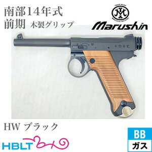 }V 암14N O^ ؐObv HW ubNiKXK u[obN { 2025N Verj