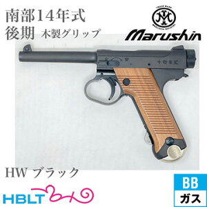 }V 암14N ^ ؐObv HW ubNiKXK u[obN { 2025N Verj