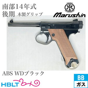 }V 암14N ^ ؐObv ABS WDubNiKXK u[obN { 2025N Verj