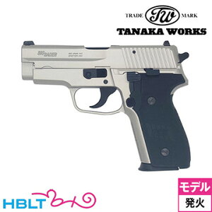 ^iJ[NX SIG P228 Evolution 2 ALL HW [ Vo[iΎ fK {́j
