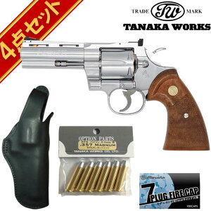 ^iJ[NX Rg pC\ R|model XeX tBjbV Vo[ 4C` ΎfK tZbg {