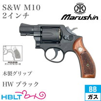楽天市場】マルシン s&w m60の通販