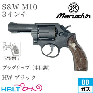 }V S&W M10 2025N vObv HW ubN 3C` FBIiKXK {o[ {́j