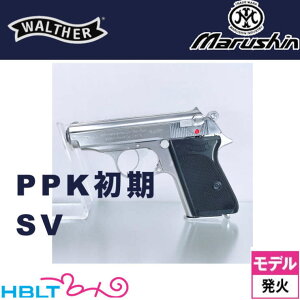 }V T[ PPK ^ 2025N8 Ver ABS Vo[iΎ fK ij