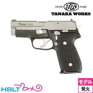 ^iJ[NX SIG P228 Evolution 2 ALL HW Two-Tone CerakoteiΎ fK {́j
