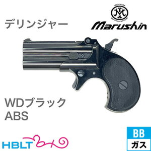 }V fW[ 2025N9 ABS WDubNiKXKj