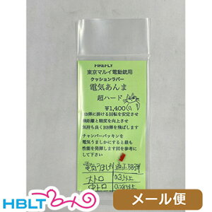 t@CAtC dC n[h }C dKp NbVo[ [ Ήi