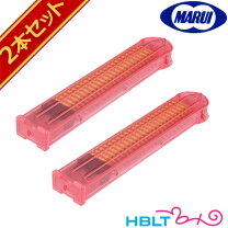 楽天市場】p90 300連マガジンの通販