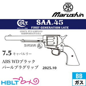 }V SAA 2025N10 p[vObv ABS WDubN 7.5 Lo[iKXK {o[ XJ[gj