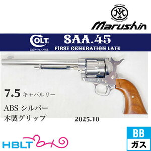 }V SAA 2025N10 ؐObv ABS Vo[ 7.5 Lo[iKXK {o[ XJ[gj