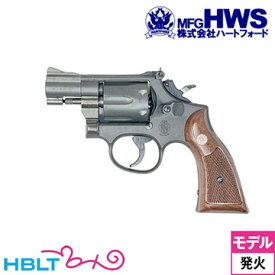 ハートフォード S&W M15 コンバット マスターピース 2025年モデル HW ナチュラル仕様 2インチ（発火式 モデルガン 完成 リボルバー）