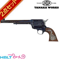 楽天市場】caw saaの通販