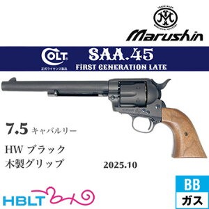 }V SAA 2025N10 ؐObv HW ubN 7.5 Lo[iKXK {o[ XJ[gj