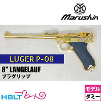 楽天市場】マルシン 金属製モデルガンの通販